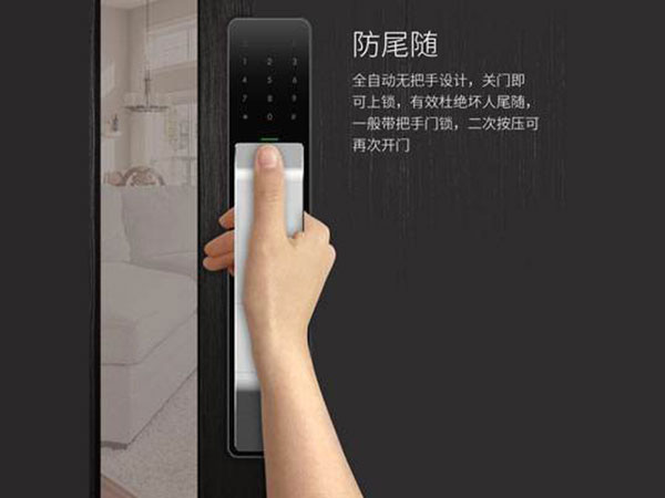 晋江24小时上门开锁公司